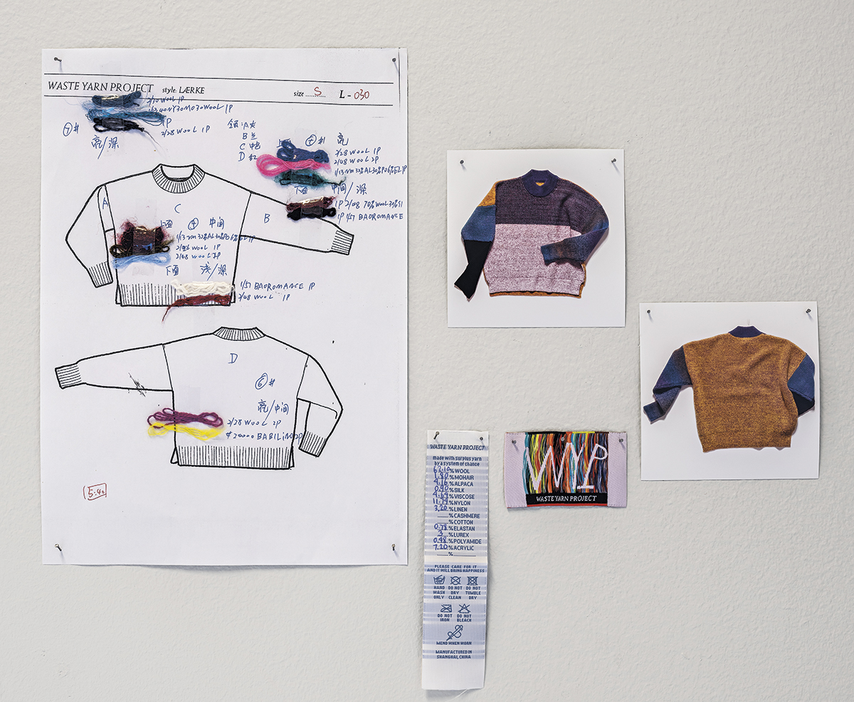 Waste Yarn Project. Photo: Vegard Kleven. Courtesy of the artist &copy; Siri Johansen / Galleri F 15